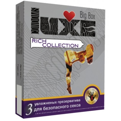 Цветные презервативы LUXE Rich collection - 3 шт.